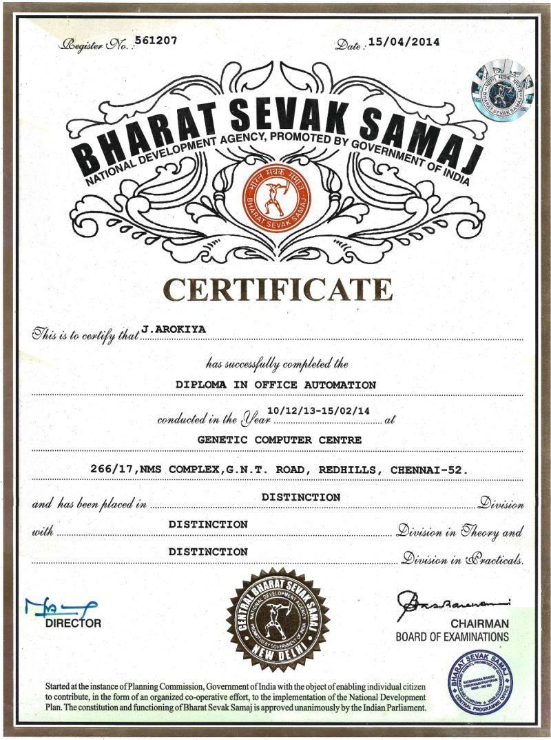 Mendix Rapid Developer Certificate