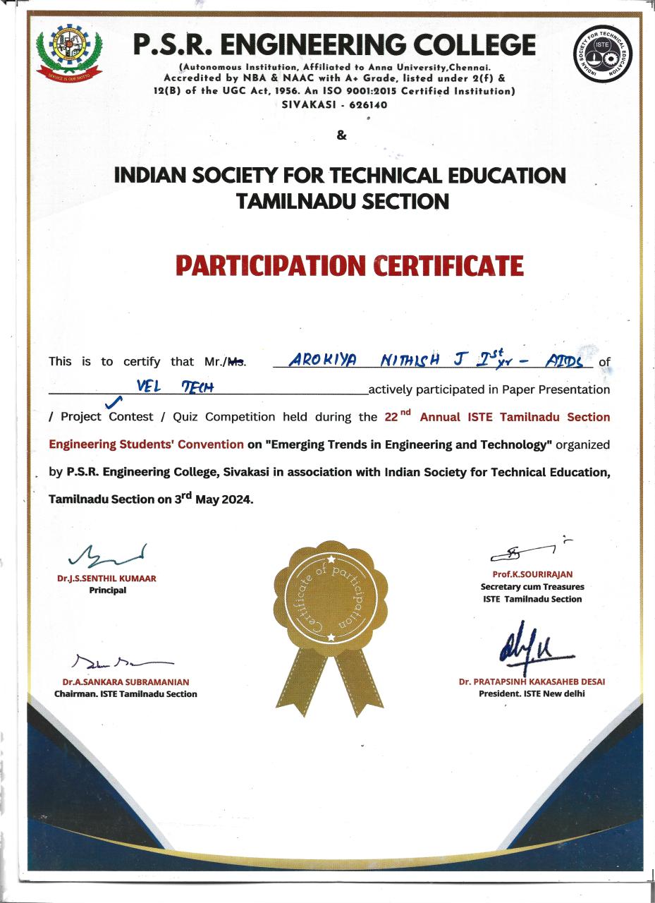 PSR Certificate